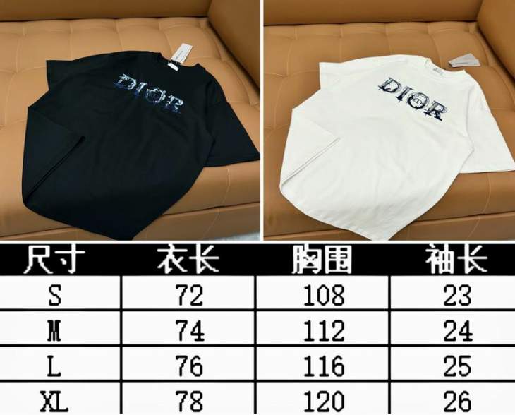 Dior T Shirts Short _SKUDiorS-XLzztr0615574